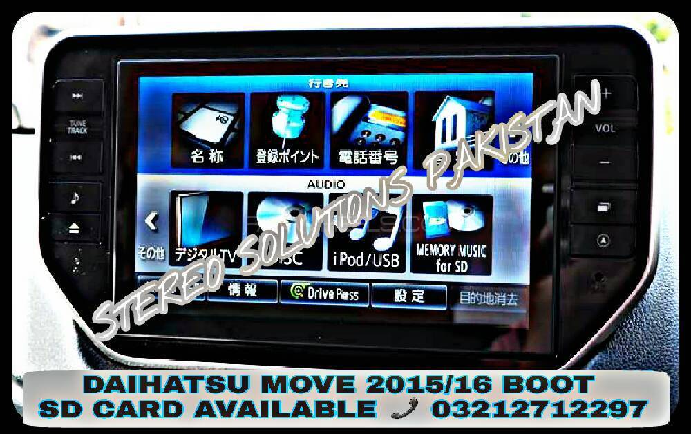 DAIHATSU MOVE SD CARD AVAILABLE. Image-1