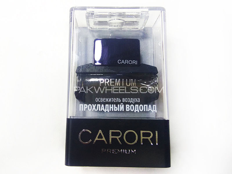 Carori Premium Air Freshener - Black Image-1