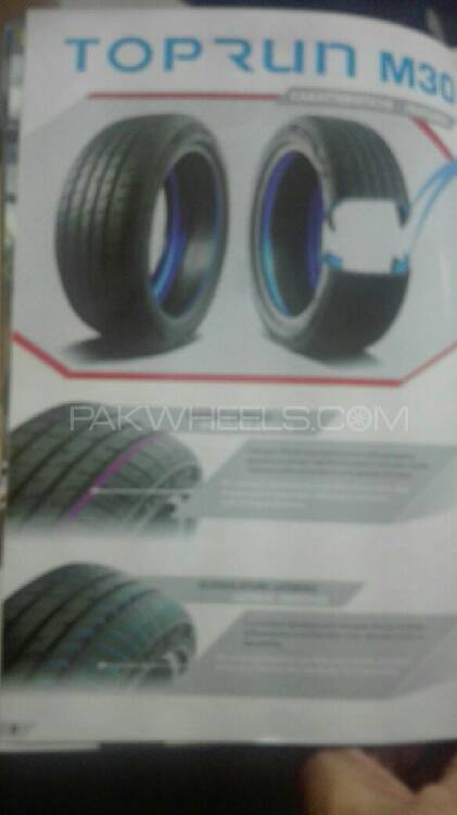 Momo italy wheels Image-1