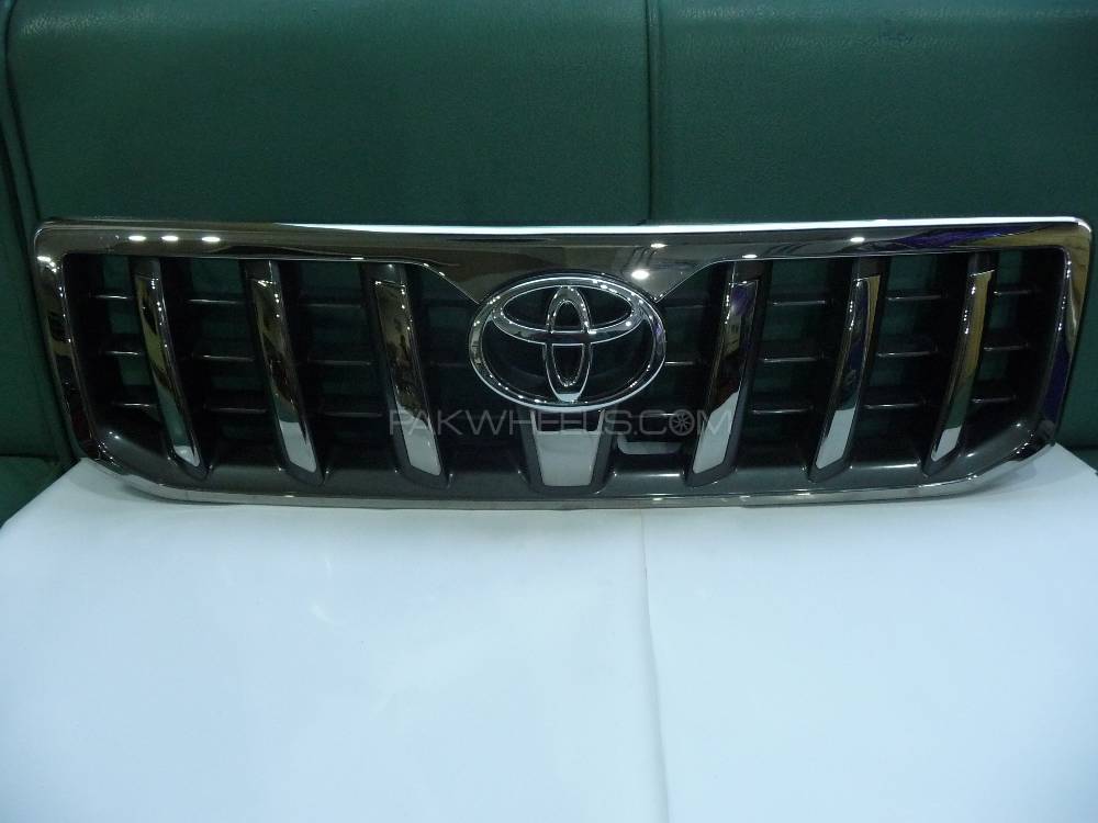 Toyota Prado Front Grill Image-1