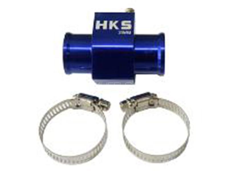Universal HKS Water Adaptor - Blue Image-1
