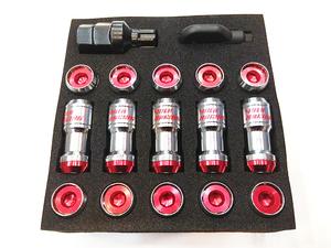 Universal Lug Nuts - Red | Car Wheel Nuts  Universal Lug Nuts - Red | Car Wheel Nuts