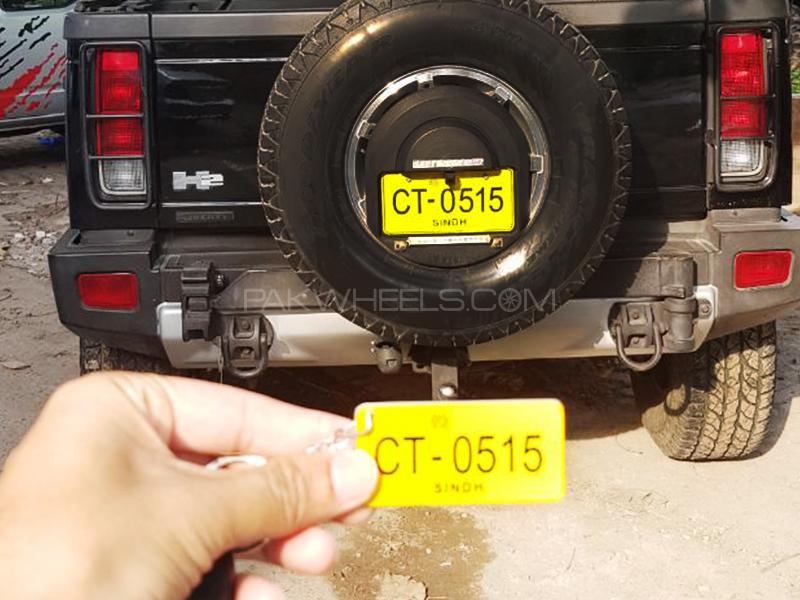 Customized Sindh Number Plate Matching Key Chain Image-1
