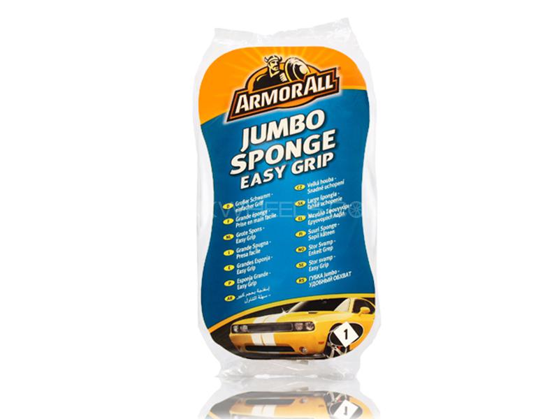ArmorAll Easy Grip Jumbo Sponge Image-1