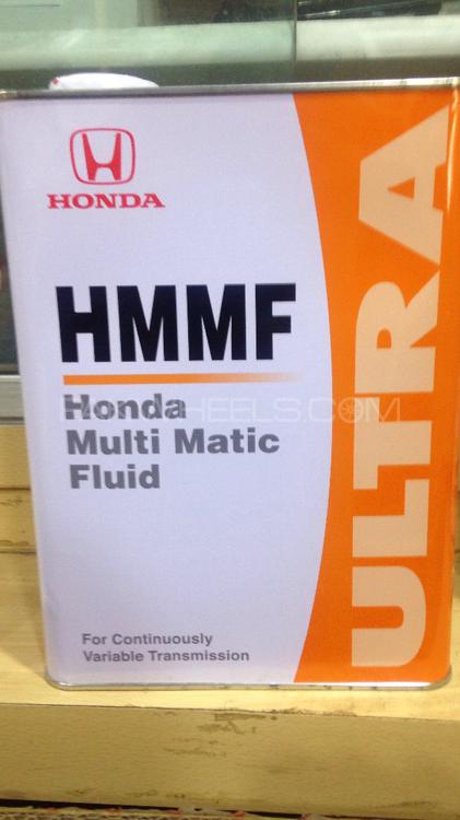 Honda HMMF OIL Image-1