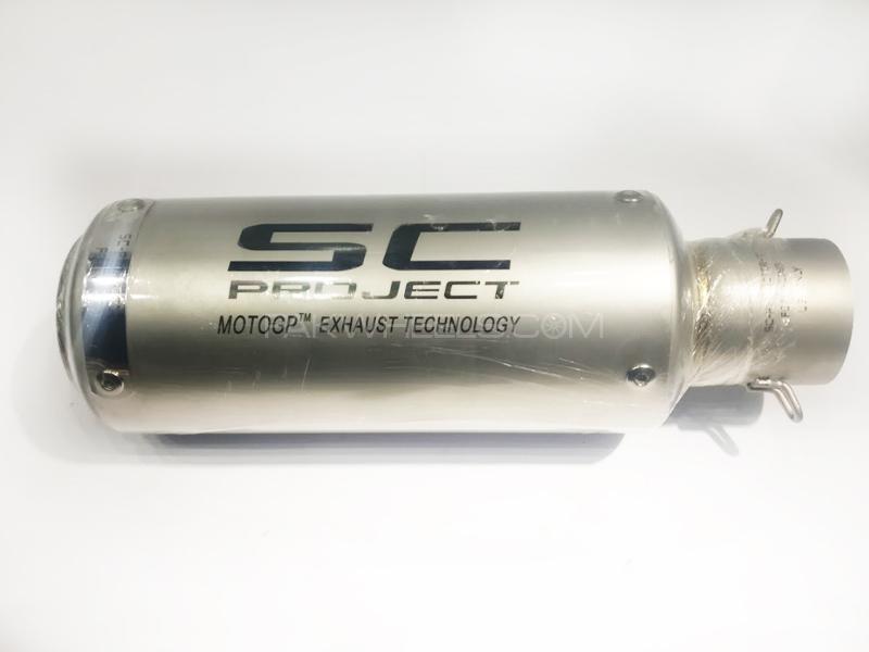 Sc Project Exhaust Replica Silver Image-1