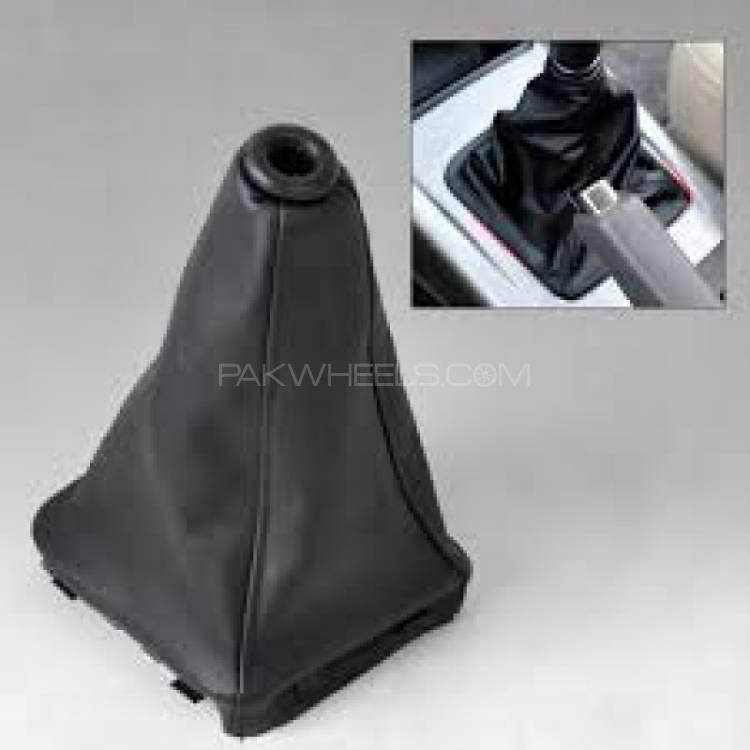 Gear Lever Cover Image-1