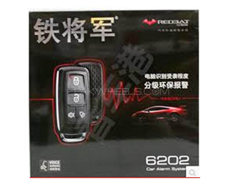Steel Mate Auto Security Alarm System - 6202 Image-1