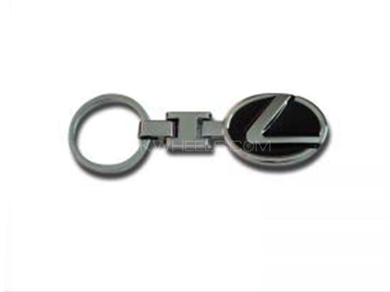 Metal Keychain - Lexus Chrome Logo Image-1