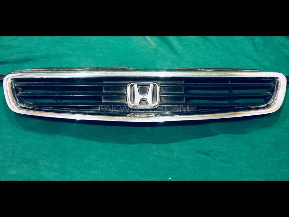 Civic 96 - 98 Front Bumper Grill with Monogram  Image-1