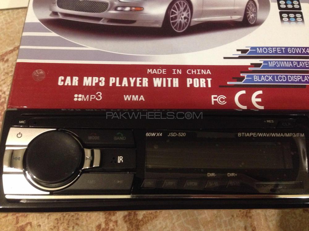 car player many option brand new Image-1