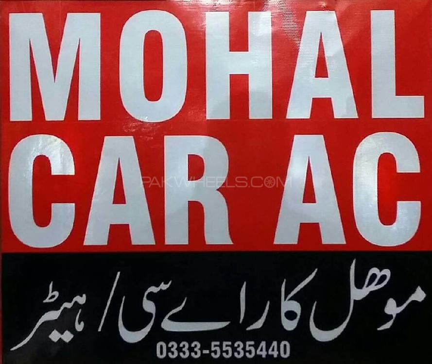 Mohal Car Ac Islamabad. Image-1