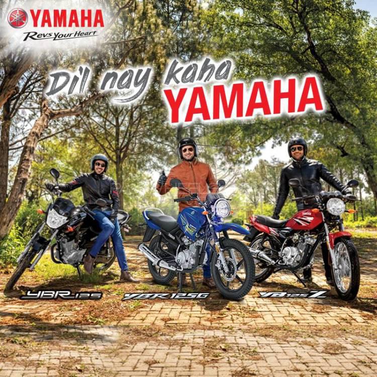 یاماہا YBR 125G 2018 for Sale یاماہا YBR 125G 2018 for Sale Image-6
