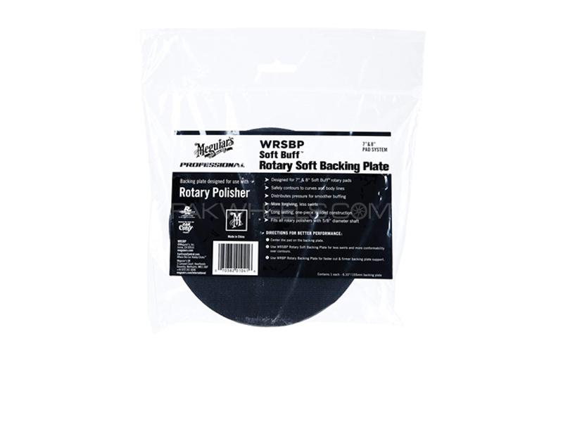 Meguiar's Rotary Backing Plate 14MM Image-1