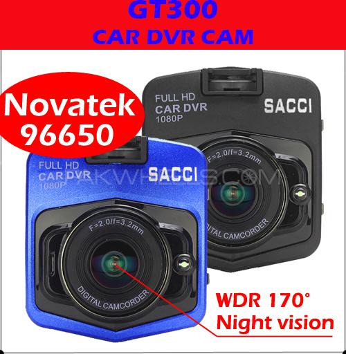 GT300 FHD Dash Cam Car DVR Video Audio Recorder - Not VGA Image-1