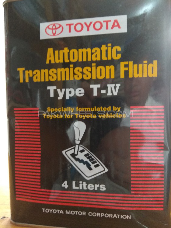 Automatic transmission oil  Image-1