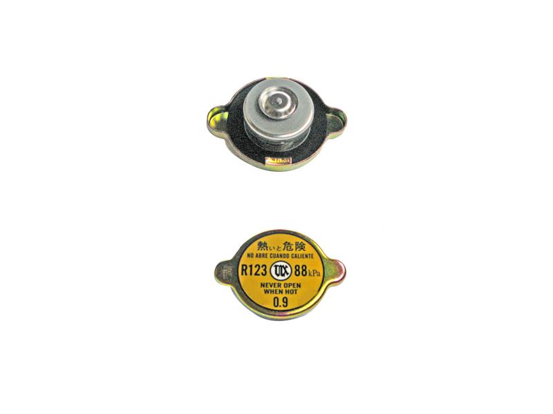 Nissan Pathfinder 2005-2009 China Radiator Cap for sale in Lahore Image-1