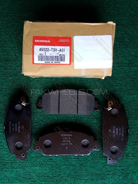 Brake hold honda vezel