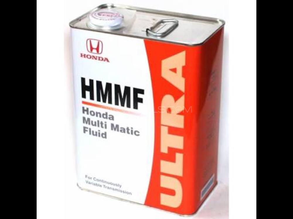 vezel genuine oil HMMF ultra  Image-1