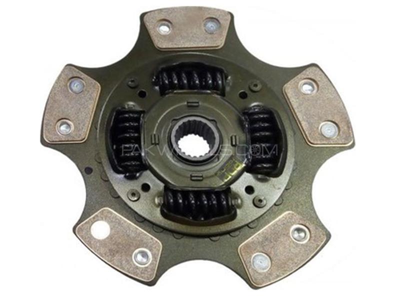 RDP Racing Clutch For 1jz Engine Image-1