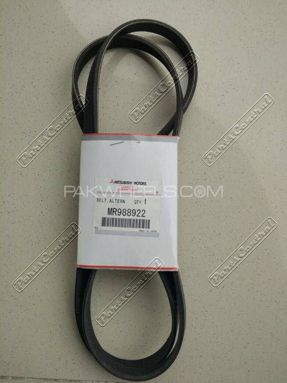 Mitsubishi Genuine AC Belt Fan Belt for EK Wagon, EK Sports, Otti Image-1