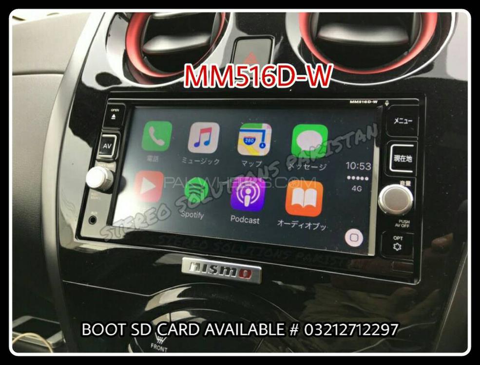 MM516D-W BOOT SD CARD AVAILABLE. Image-1