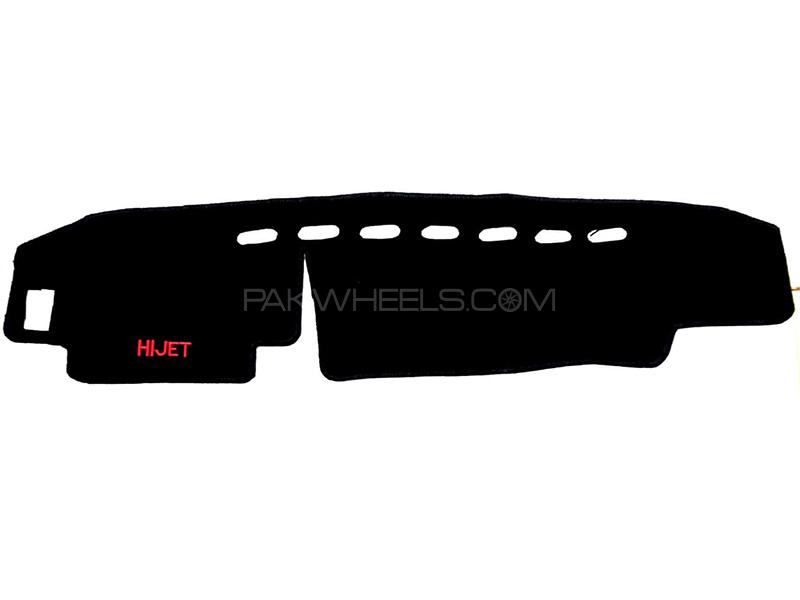 Dashboard Cover Carpet For Daihatsu Hijet | Anti-Scratch | Washable Dashboard Cover Carpet For Daihatsu Hijet | Anti-Scratch | Washable Image-2