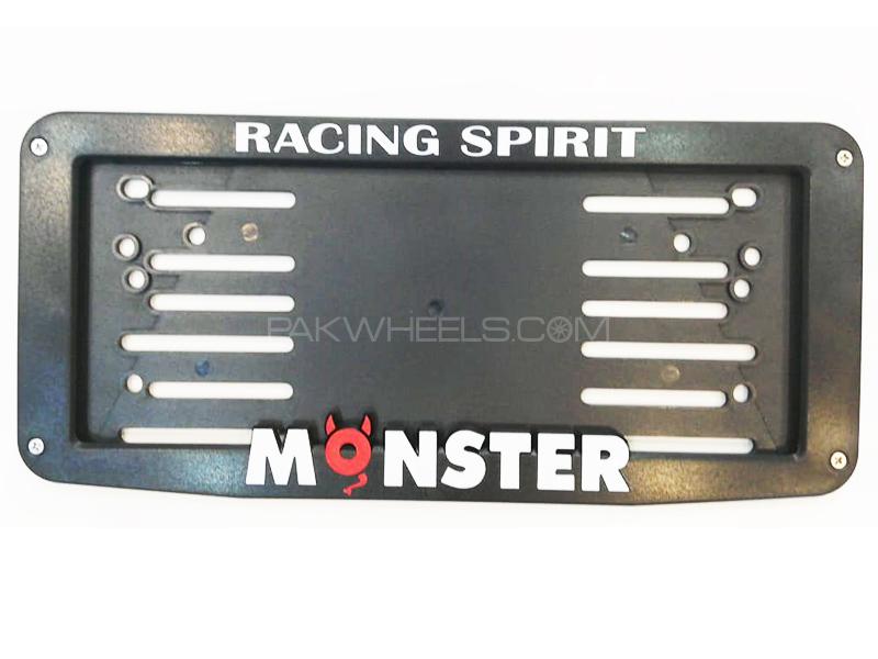 License Plate Cover - Monster Image-1