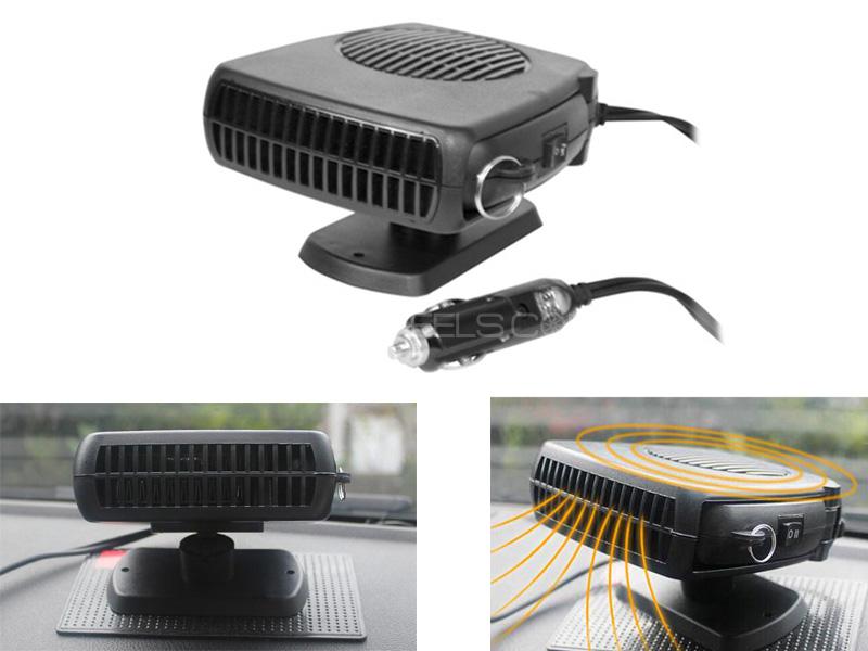 Universal Auto Heater Fan 12v Image-1