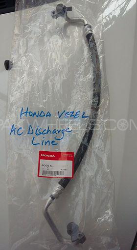 honda vezel ac discharge line Image-1