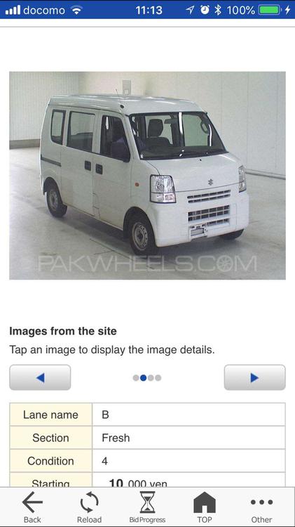 Suzuki Every 2013 for Sale in Multan Image-1