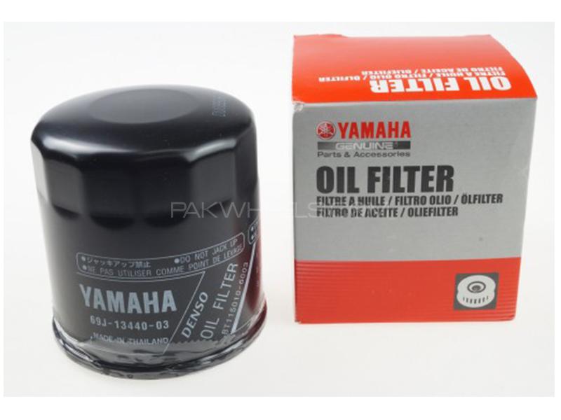 Yamaha Genuine Oil Filter For Yamaha R6 2011-2014 Image-1