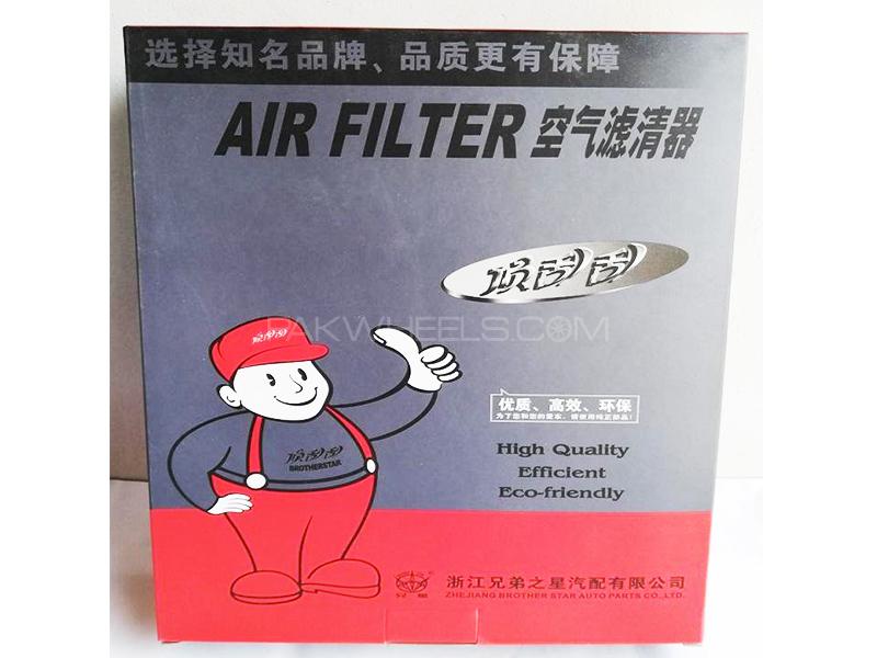 Brother Star Air Filter For Suzuki Bolan 1988-2012 for sale in Karachi Image-1