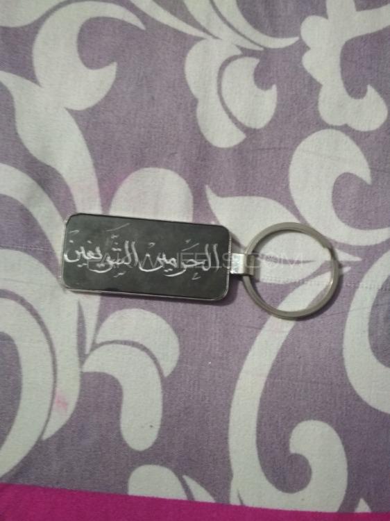 imported key chain Image-1