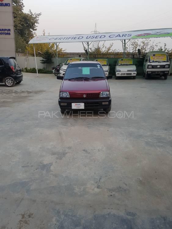 Suzuki Mehran 2016 for Sale in Haripur Image-1