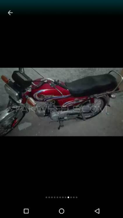 DYL Dhoom YD-70 2010 for Sale Image-1