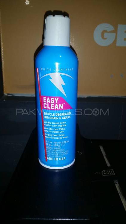 Easy Clean Bike Cleaner Aerosolcomma 6.35-Ounce Image-1