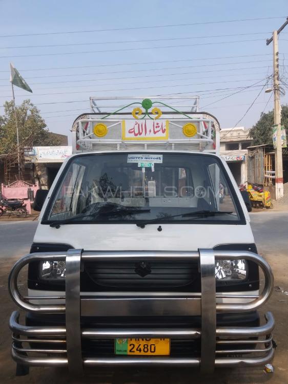 Suzuki Ravi 2017 for Sale in Multan Image-1