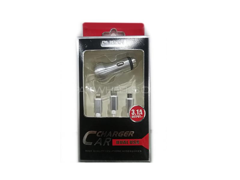 3 In 1 Pugan Car Charger 3.1Amp for sale in Lahore Image-1