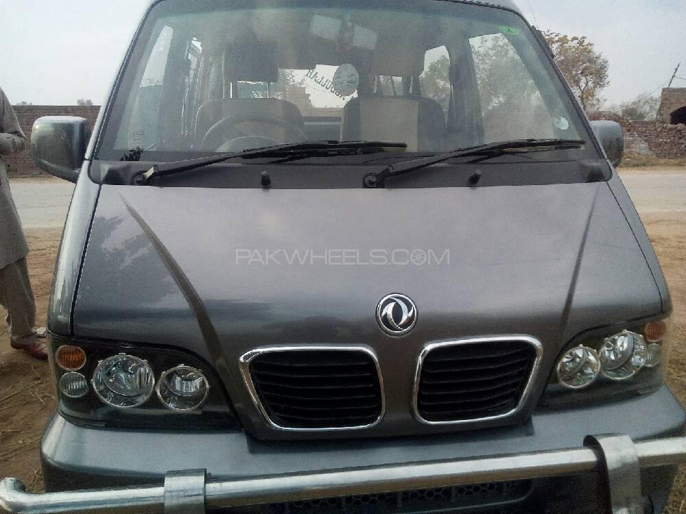 FAW X-PV 2017 for Sale in Hafizabad Image-1
