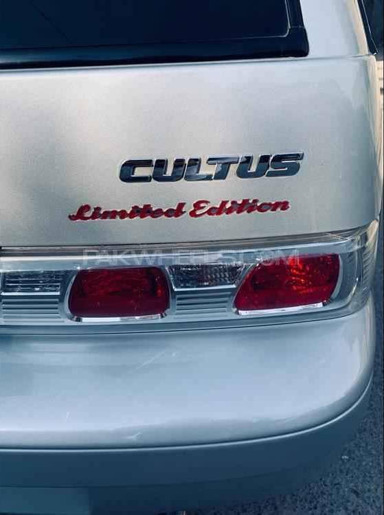Suzuki Cultus 2016 for Sale in Lahore Image-1