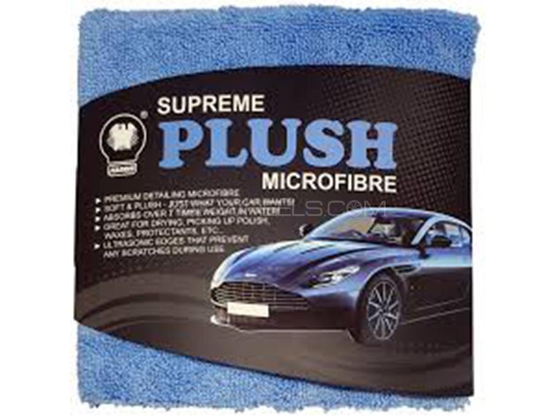 Harris Supreme Plush MicroFibre Cloth  Image-1