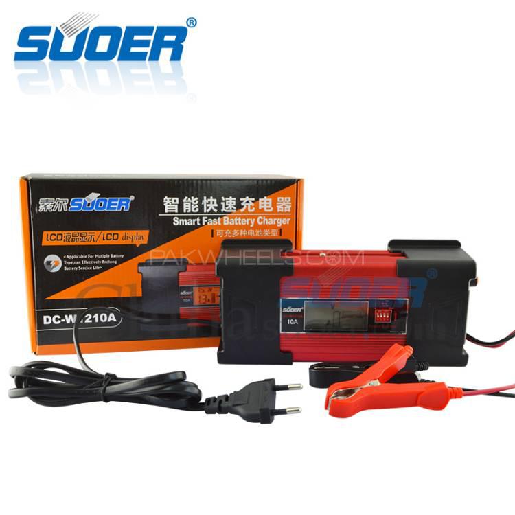 CAR Battery Charger new model Image-1