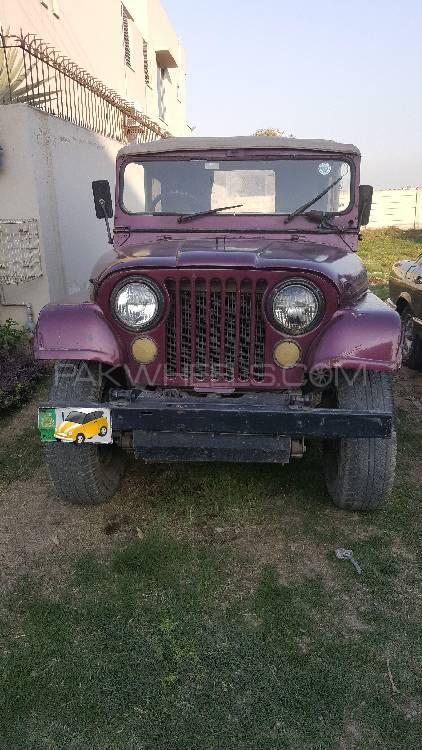جیپ CJ 5 1980 for Sale in لاہور Image-1