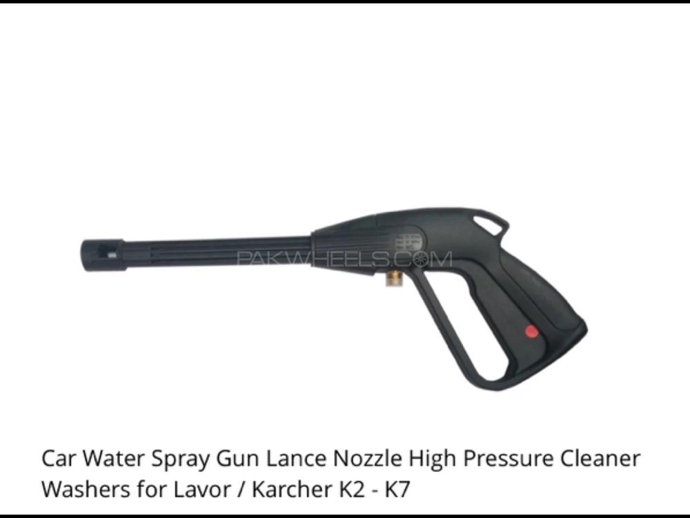 Karcher pressure washer gun K2 to K7 model new Image-1