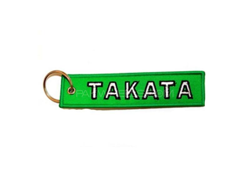 Takata Key Chain Strap Image-1