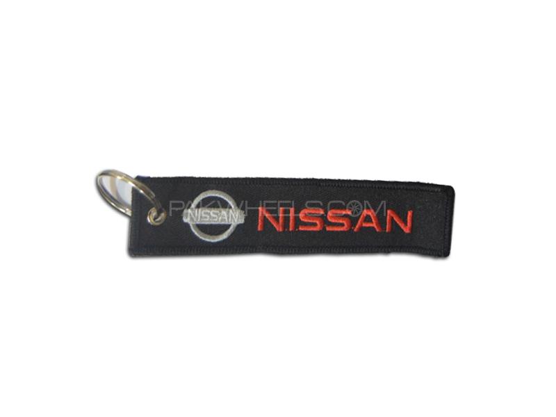 Nissan Strap Key Chain Image-1