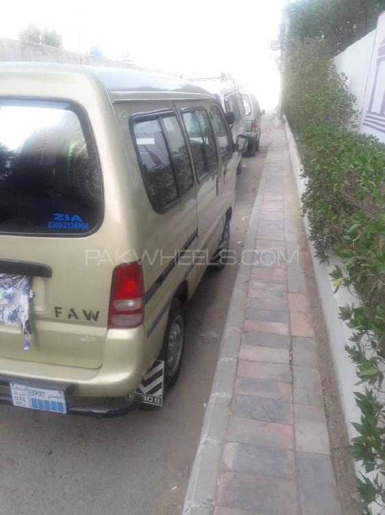 فاو ایکس-پی وی 2005 for Sale in کراچی فاو ایکس-پی وی 2005 for Sale in کراچی Image-5