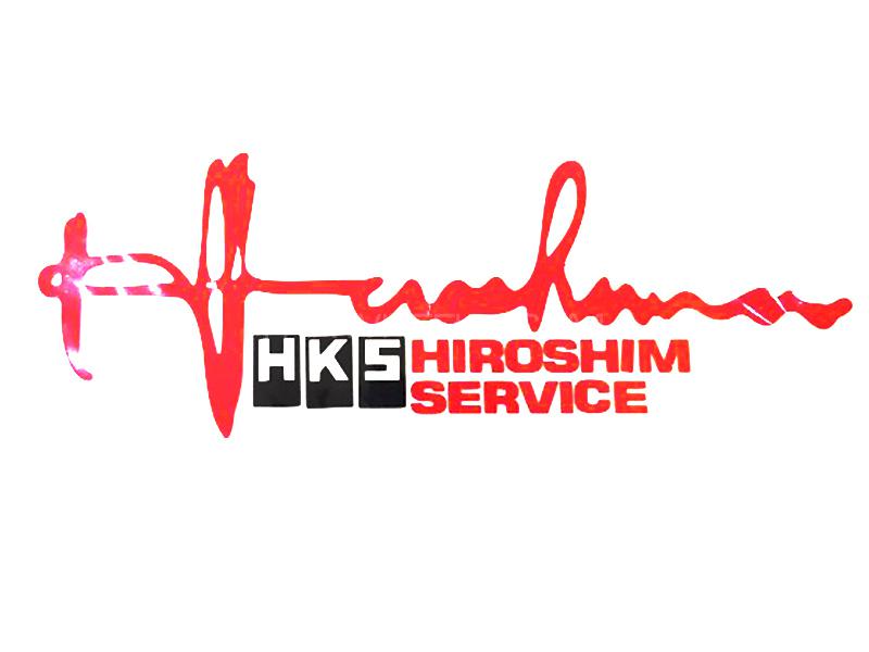 HKS Hiroshim Service Sticker - Red  Image-1