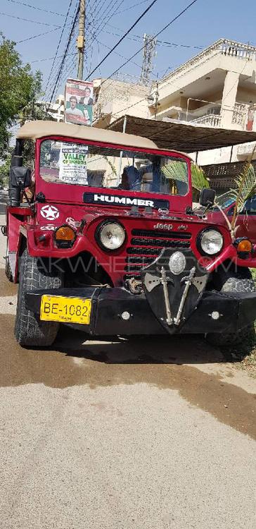 Jeep M 825 1971 for Sale in Karachi Image-1